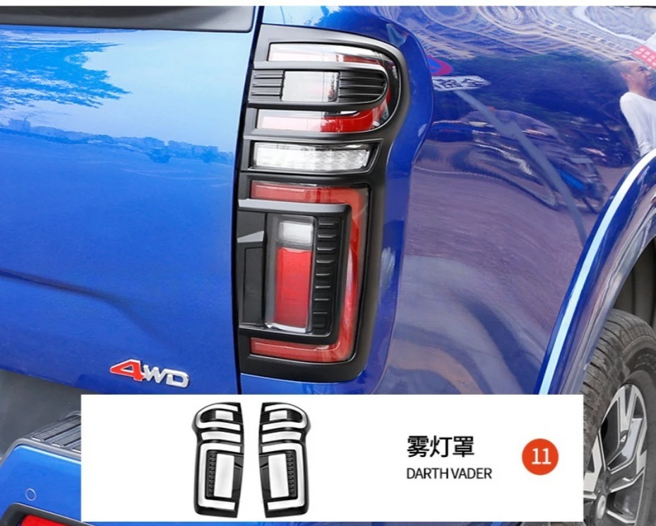 Suitable for Great Wall Set, Off-road Version, Pickup, Middle Net Front Face Decoration, Front and Rear Signs