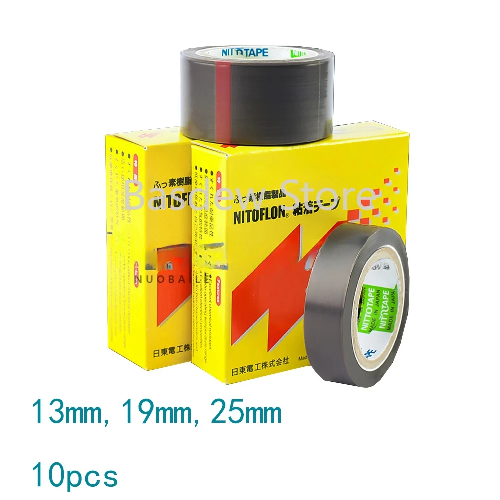 

Insulation Tape Waterproof Single-Sided Belt 903ul10pcs0. 08mm *(13mm/19mm/25mm)* 10 M