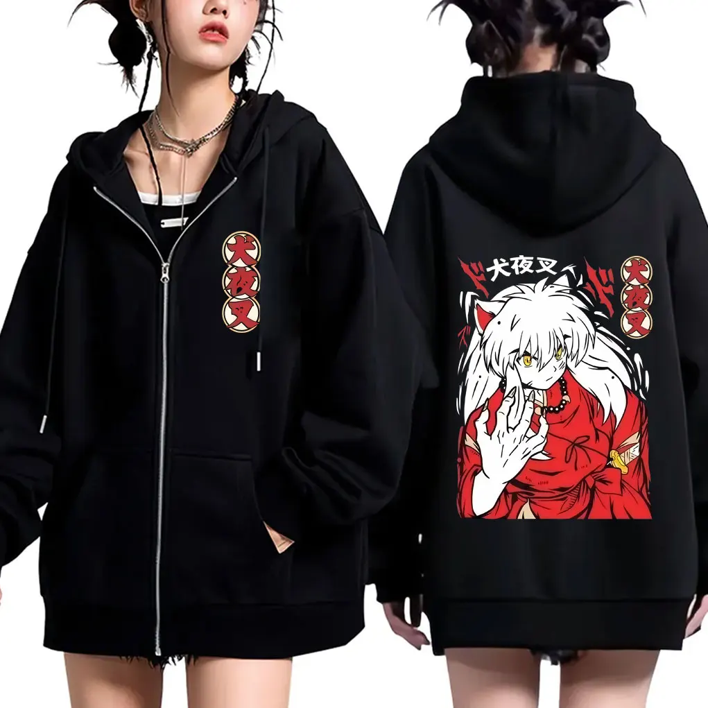 Customization Anime Inuyasha Graphic Zipper Hoodie Men Women Casual Oversized Zip Up Hoodies Men's 90s Cartoon Manga Jacket Male