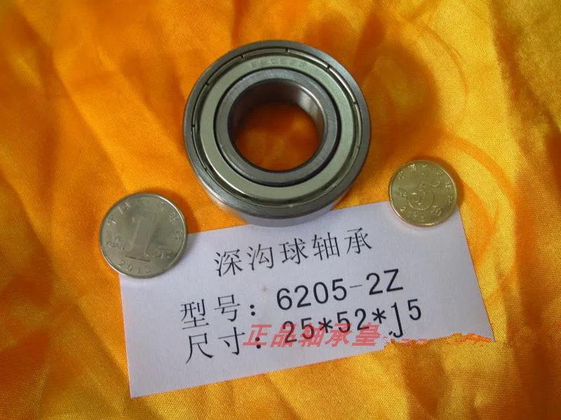 1 rodamiento de bolas sellado de Metal modelo 6205ZZ 25x52x15mm