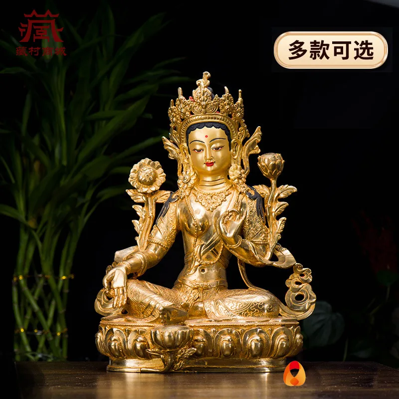 Four-Armed Guanyin Bodhisattva Ornament, Domestic 10-Inch Fully Gilded Bronze Sculpture of the Goddess of Wisdom