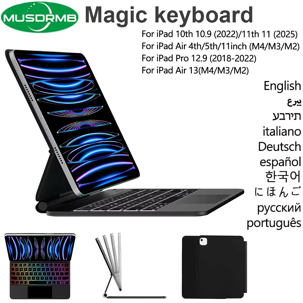 magic-keyboard-for-ipad-11th-a16-10th-gen-air-4th-5th-11-inch-m4-m3-m2-pro-129inch-2020-2021-2022-air-13-m4-2026-m3-2025-m2