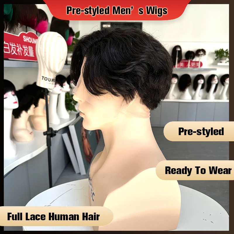 Men\'s Wig Full Lace 100% Human Hair Wigs For Men PreStyled Quality Natural Black Male Wig Easy To Wear Transparent Full Lace Wig