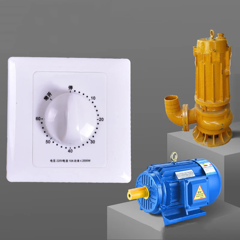 Цифровой таймер, переключатель управления, крышка розетки, таймер обратного отсчета, бытовые переключатели обратного отсчета, розетка, простая в использовании