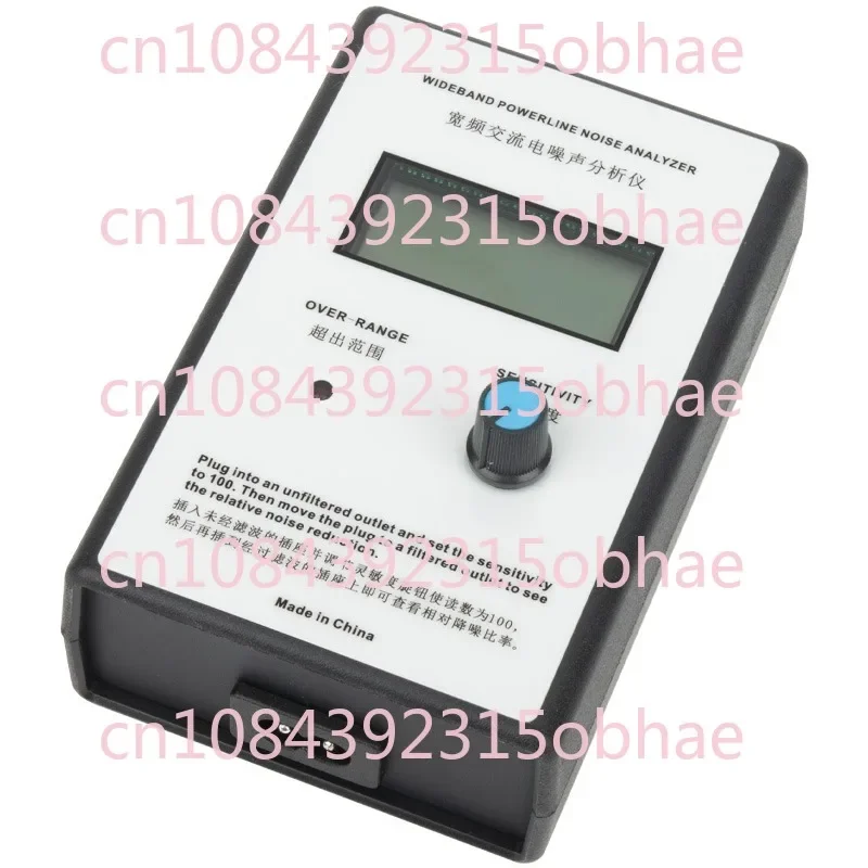 LCD Digital Display Broadband AC Power Supply Noise Tester Analyzer Mains Ripple Meter EMI Measuring Instrument