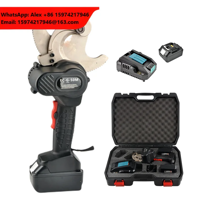 EC-50M Cordless Hydraulic Cable Cutter For Copper Aluminum Cables Wires Manual Ratchet Quick Cut Tool 18V Battery 60kN Thrust