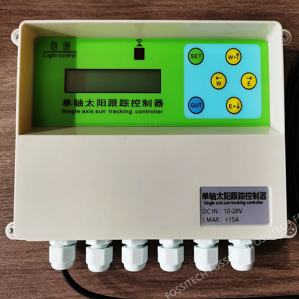 New Single Axis Solar Automatic Tracking Controller Slant Single Axis Controller Trough Heat Accumulation Sun Tracking System