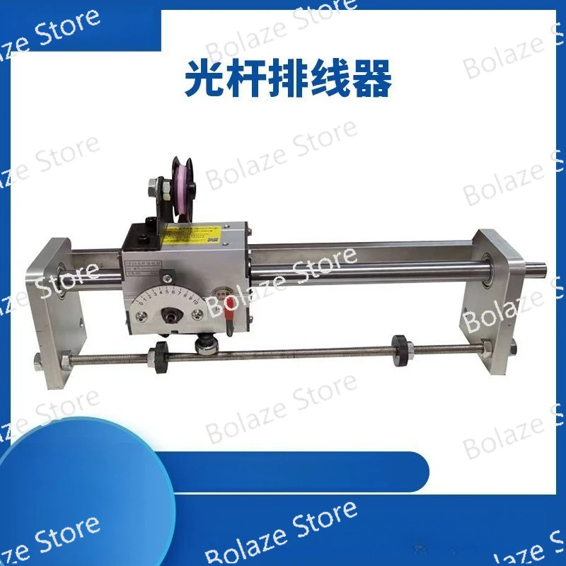 

Автоматический аранжировочный станок с циклоидным переключателем для вязальных машин и машин для нанизывания нитей