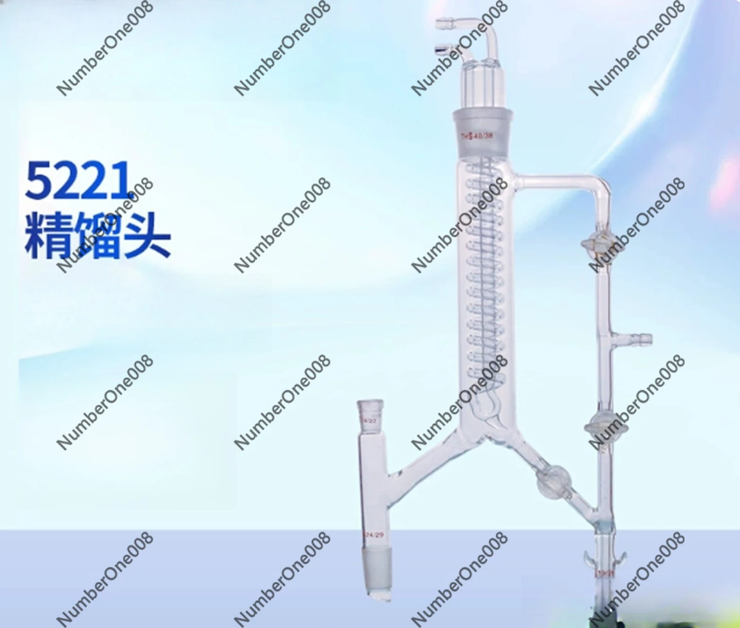 5221 Fractionation Head Straight Serpentine Rectification Head Tower Device with PTFE Piston