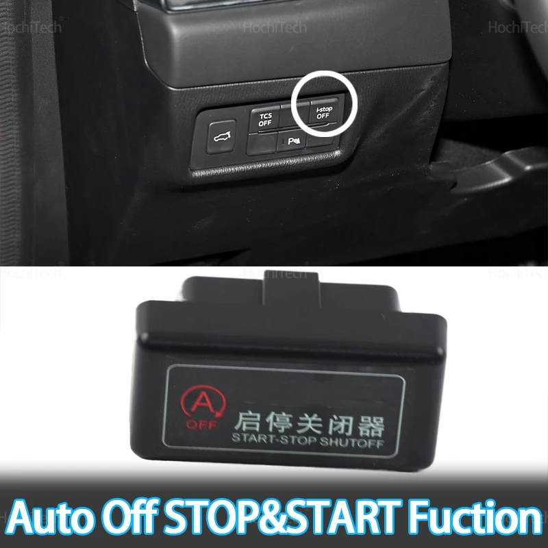 

High Quality Automatic Stop Start Engine System Cancel Off Cable Device Control Sensor Stop Plug For Mazda CX-5 KE KF 2013-2022
