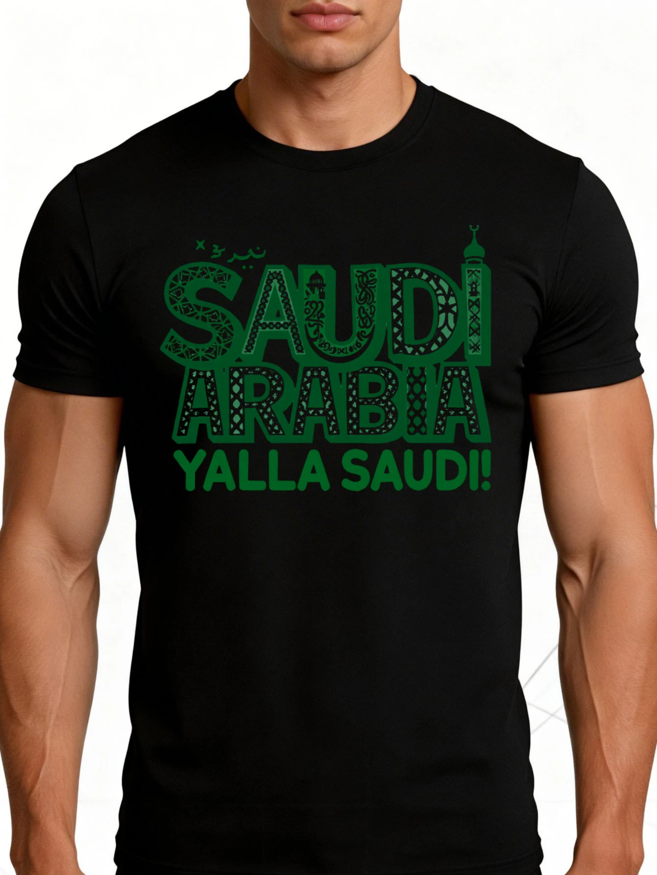 Men's Plain Graphic T-Shirt - Breathable, Soft, Lightweight - Saudi Arabia Yalla Saud - Vintage Fun Graphic Casual Short Sleeve Summer Top, Gift for Him