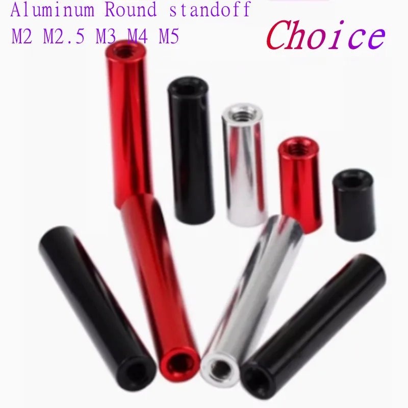 5-10pcs/lot M2 m2.5 m3 m4 m5 red black sliver round aluminum  standoff  Column rods  Round Aluminum Spacer for RC multirotors