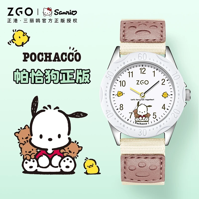 

Детские кварцевые часы ZGO Sanrio Pochacco для мальчиков, студентов, удобный ремешок, спортивные и водонепроницаемые часы в подарок, 336