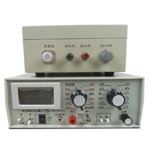 

Resistivity Tester