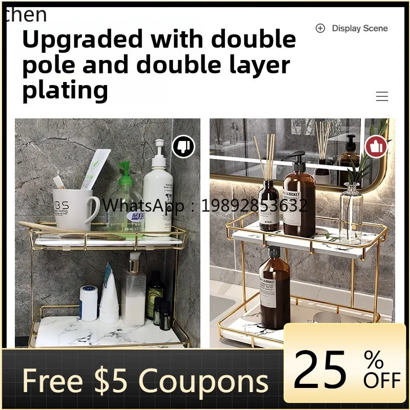 

ZZ Cosmetic Storage Rack Countertop Bathroom Washstand Cup Holder Bathroom Toilet Organizer