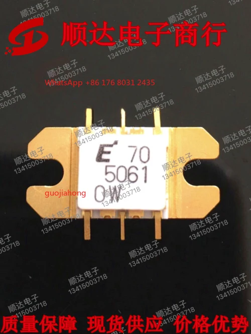 

tube FMM5061VF original genuine quality assurance, tested well