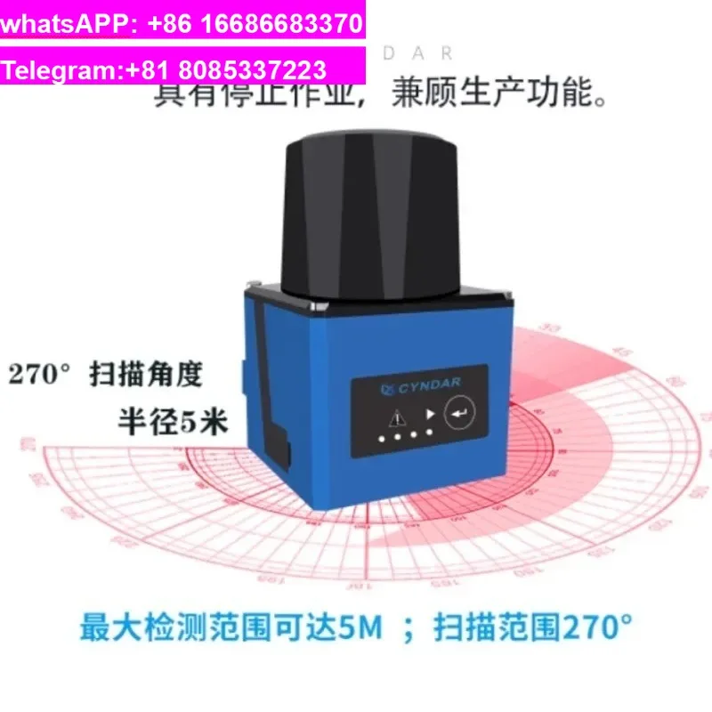 Xinda Safety Laser Scanner, Obstacle Avoidance Radar, Anti collision Forklift AGV