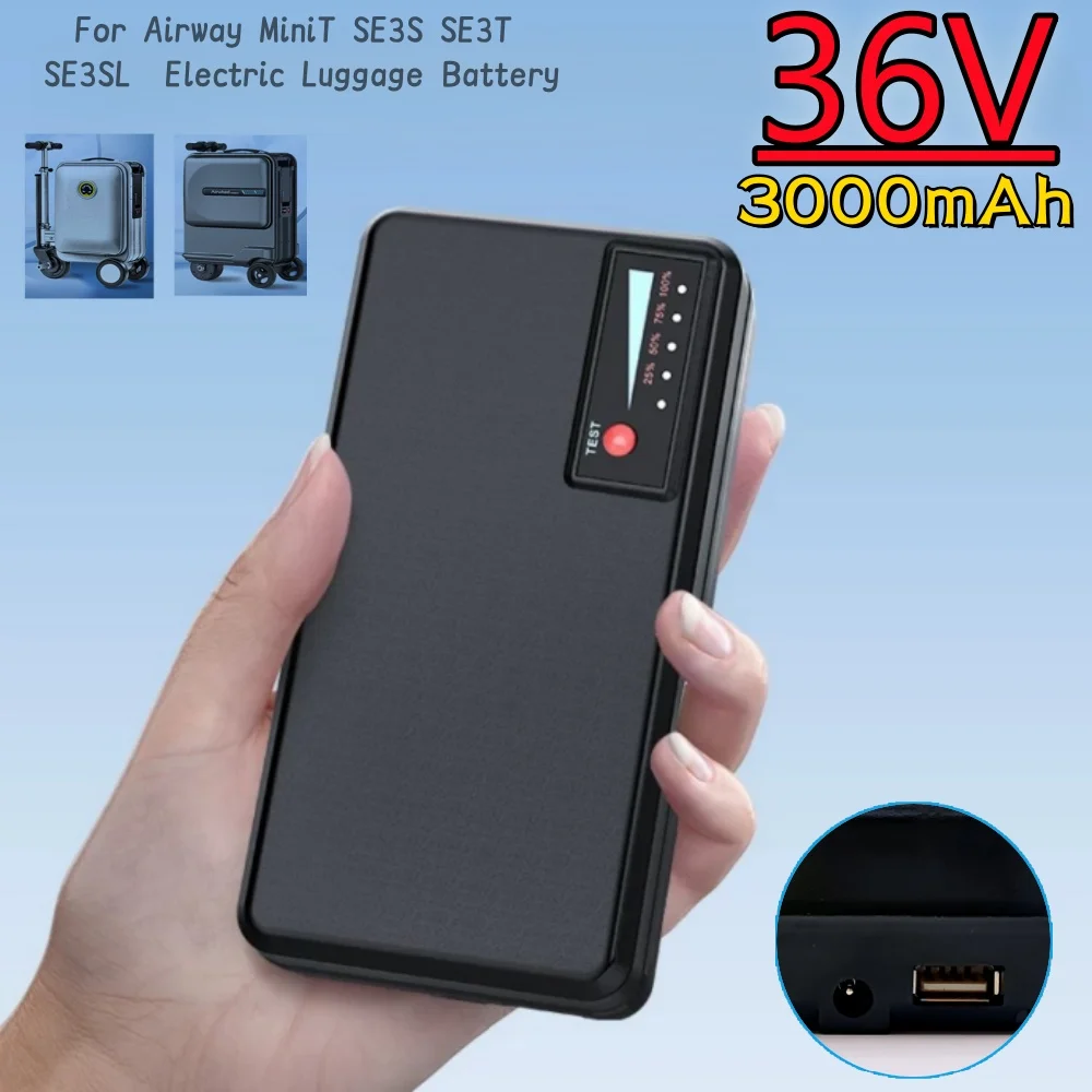 

36V Electric luggage battery suitable for airwheel intelligent luggage BEKE boarding case travel suitcase 3.0Ah