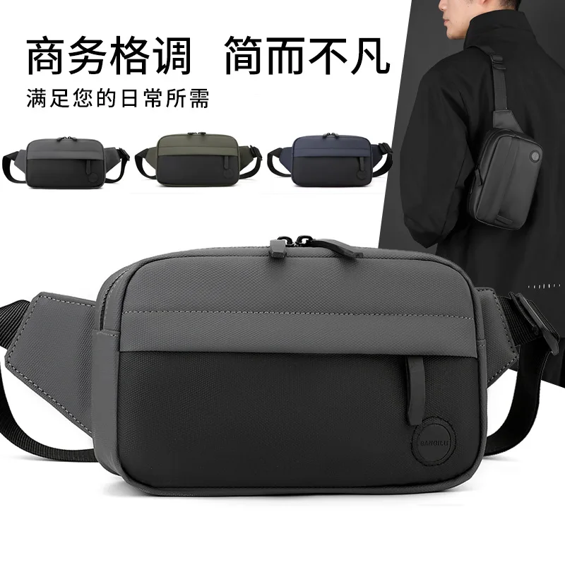 

Men's Color Block Oxford Sling Bag - Multi-Functional Crossbody Waist Pack for Outdoor Sports & Phone Storage