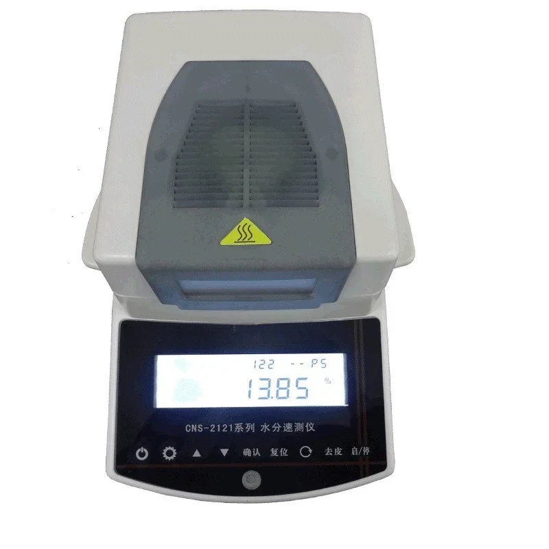 CNS-2121 Halogen Moisture Meter Flour Powder Rapid Water Meter CNS-2121S