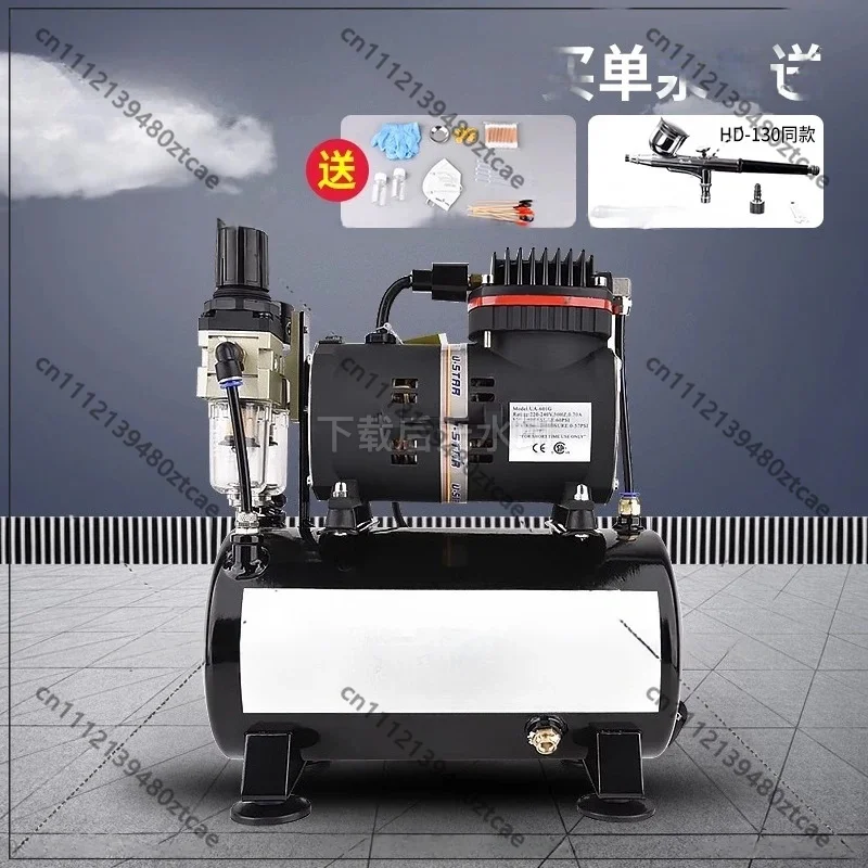 Airbrush Kit with Compressor Portable Air Pump Spray Gun Set with Air Storage Tank for Art Painting