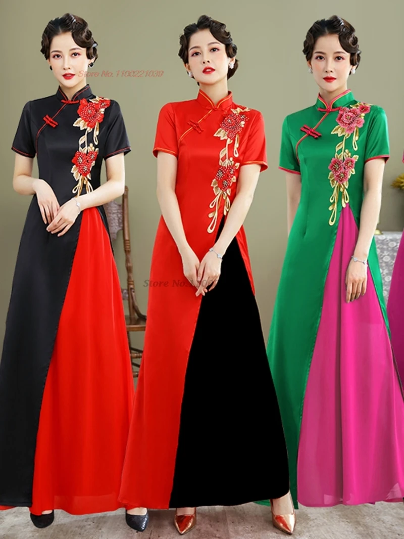 

Вьетнамское традиционное платье Aodai, китайское улучшенное Cheongsam с национальной цветочной вышивкой, Ципао, платье трапециевидной формы для выступлений на сцене