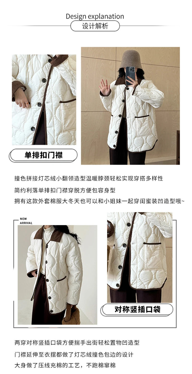 Autumn Down Cotton Padded Jacket Women's 2025 Contrast Lapel Rhombic Thin Short Loose Spring Cotton Padded Casual Coats Female