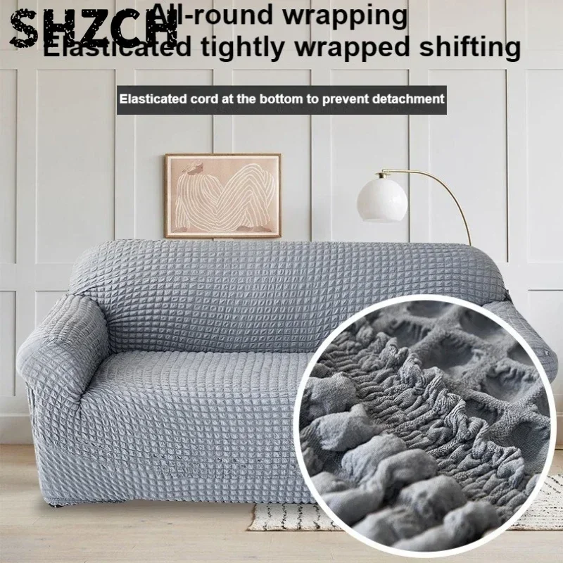 Premium Sense Seersucker Sofa Cover Elastic Stretch Universal Slipcover Dust Proof for Living Room Home 소파 커버 funda de sofá