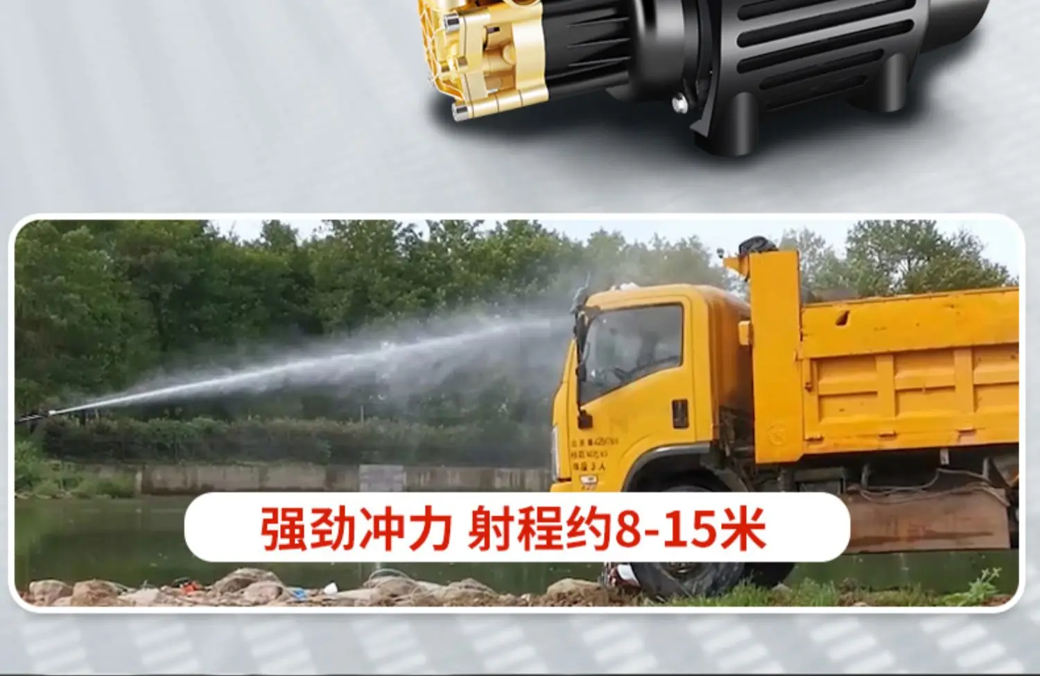 3kw high pressure car washing machine pressure new washer car household washing machine water gun washer power work car washer