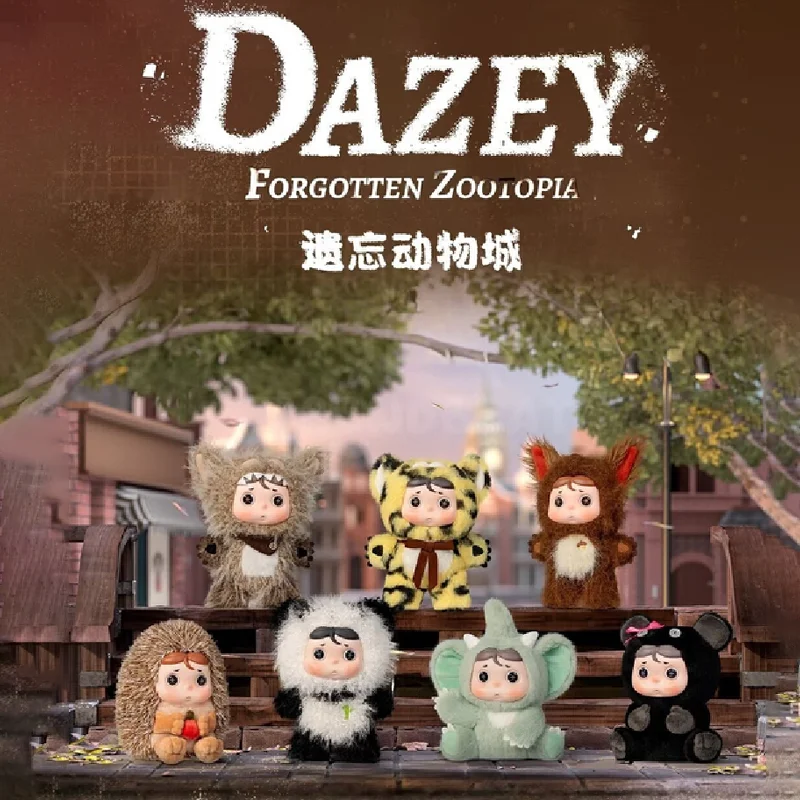 

Аутентичные Hyeone Black Play Dumb Forget Animal City Series Blind Box Виниловая кукла Милый кулон Модная игра Kawaii Кукла Орнамент