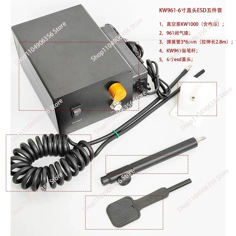 Anti-static vacuum suction pen K961 wafer suction pen 4 、 6、 8、 12 inch suction pen