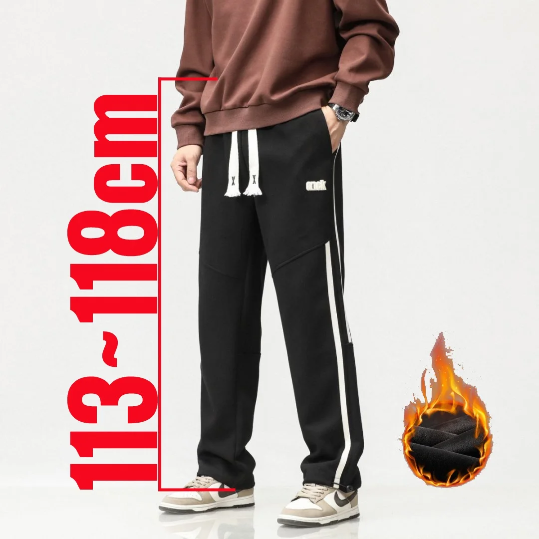 

Мужские брюки высотой 190 см, 192 см, свободные эластичные брюки для бега, зимняя флисовая одежда больших размеров, 5xl 6xl, удлиненная длина 115 120 см