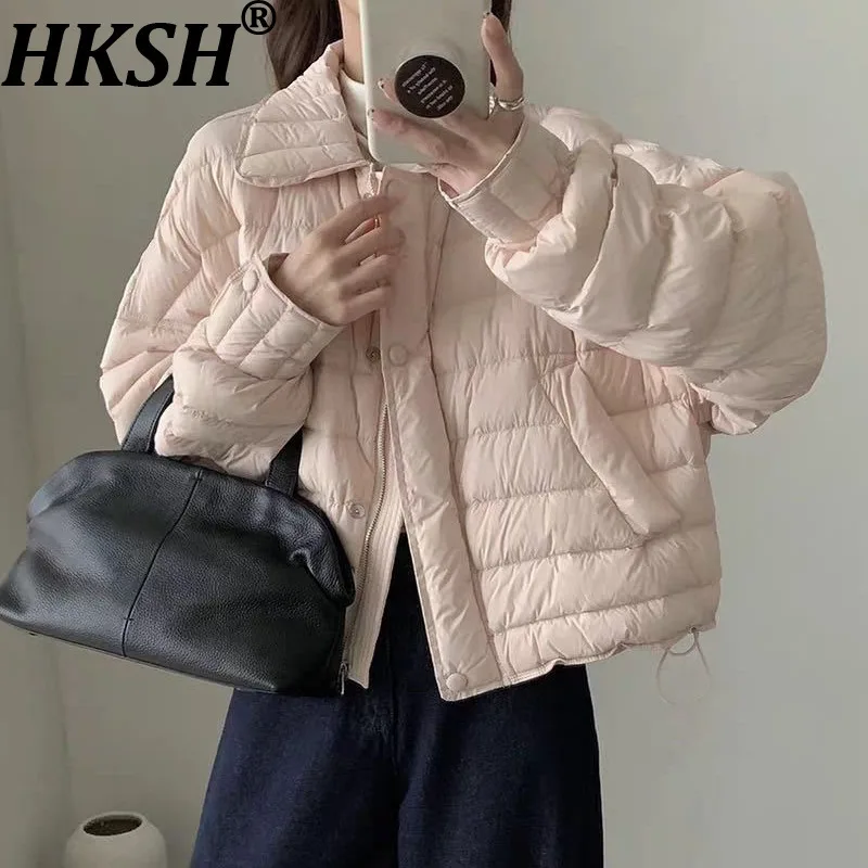 

HKSH 2023, осенне-зимнее новое женское легкое пуховое пальто с отложным воротником на молнии, однотонная милая повседневная ватная куртка HK14197