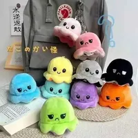 Inverted Octopus Cute Plush Doll Reverse Toy Keychain Kawaii Fluffy Stuffed Pendant Schoolbag Decoration Lovely Creative Gift