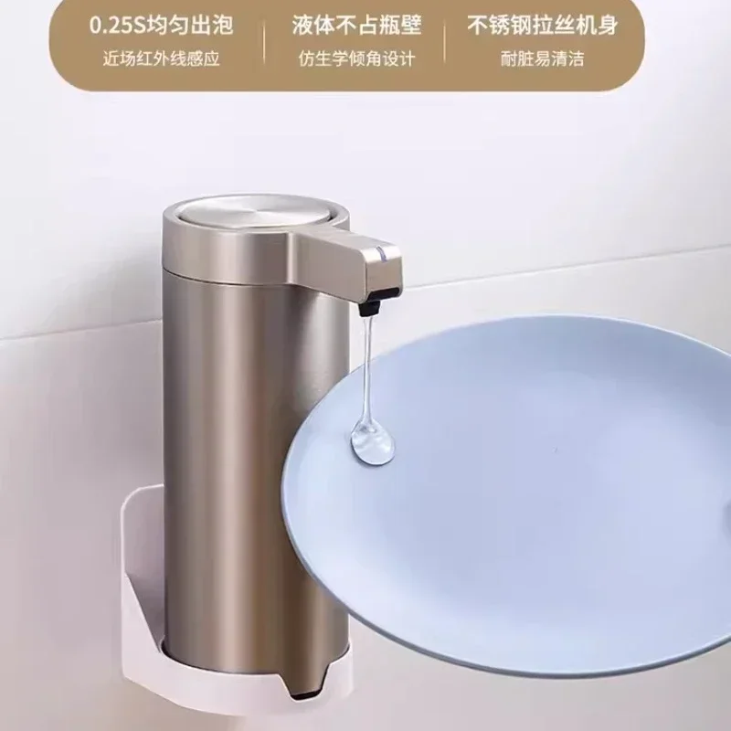 304 Stainless Automatic Liquid Soap Dispensers Steel Kitchen Metal Lotion Bottle Touchless Induction Sensor Bathroom Accessories