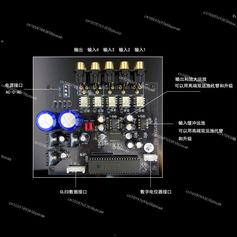 Flagship Fever Audio Preamp  F12 MUSES72320 Chip Volume Control Board Remote Control HiFi Stereo Preamplifier Front Stage Module