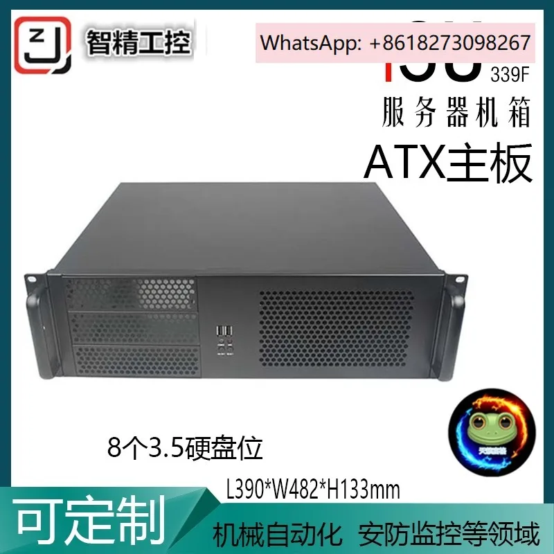 

3U chassis rack mounted ATX industrial control server chassis with 8 hard drive slots and personalized side panel