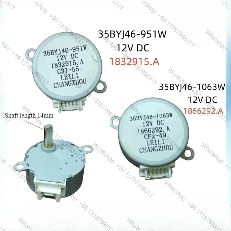 New Suitable for air conditioner 35BYJ46-1063W 1866292.A /35BYJ46-951W 1832915.A synchronous motor
