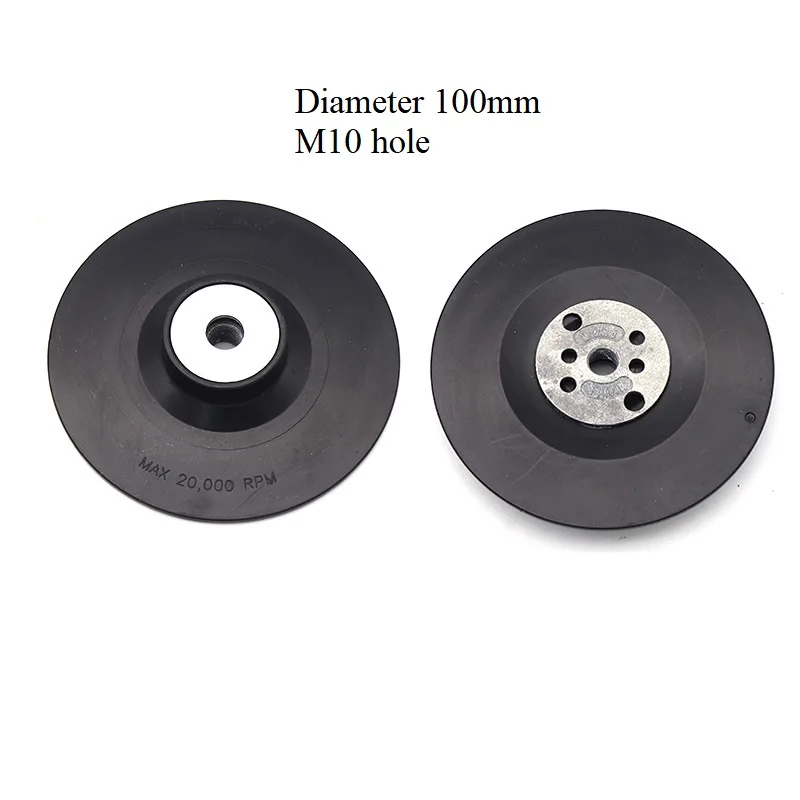 4-Inch 100mm Backing Pad Woodworking Steel Paper Disc Tray For Angle Grinders Sander Polishers Fibre Discs Power Tools Part