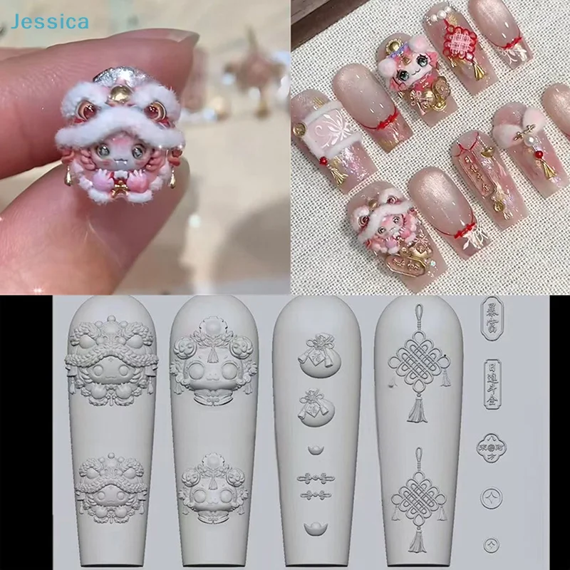 ♥ Moldes para decoración de uñas 3D de estilo chino |   Plantillas de estampado de patrones intrincados para decoración de manicura (diseños de danza de león y nudos)