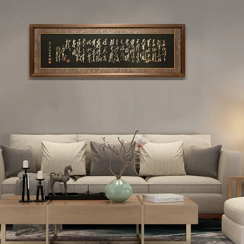 Zhu Bingren Copper‑Seven‑Character‑Poem‑Long‑March Wall‑Art Wooden‑Frame Decor For Corridor Office Collectible Gift