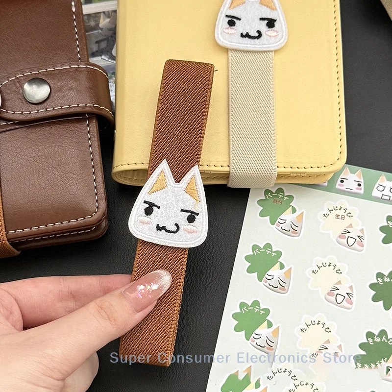 Cartoon Kitten Notebook Decoration Straps Elastic Loose-leaf Notebook Band Binding Rope Binder Strap High Quality Notebook Strap