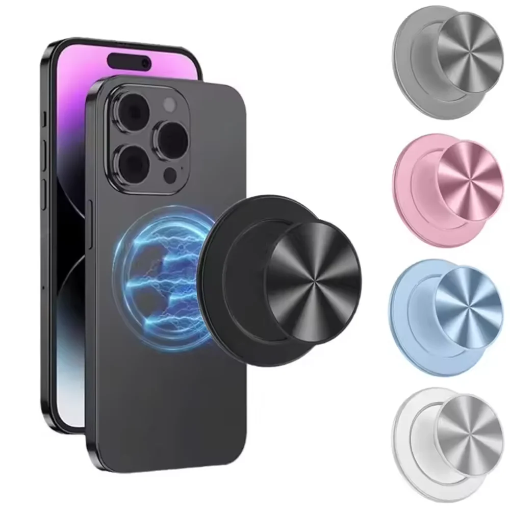 Grippopso 1/2 шт., алюминиевый 52, магнит, магнитный складной держатель для мобильного телефона GripTok, розетка для IPhone, расширяющаяся подставка для кольца на палец