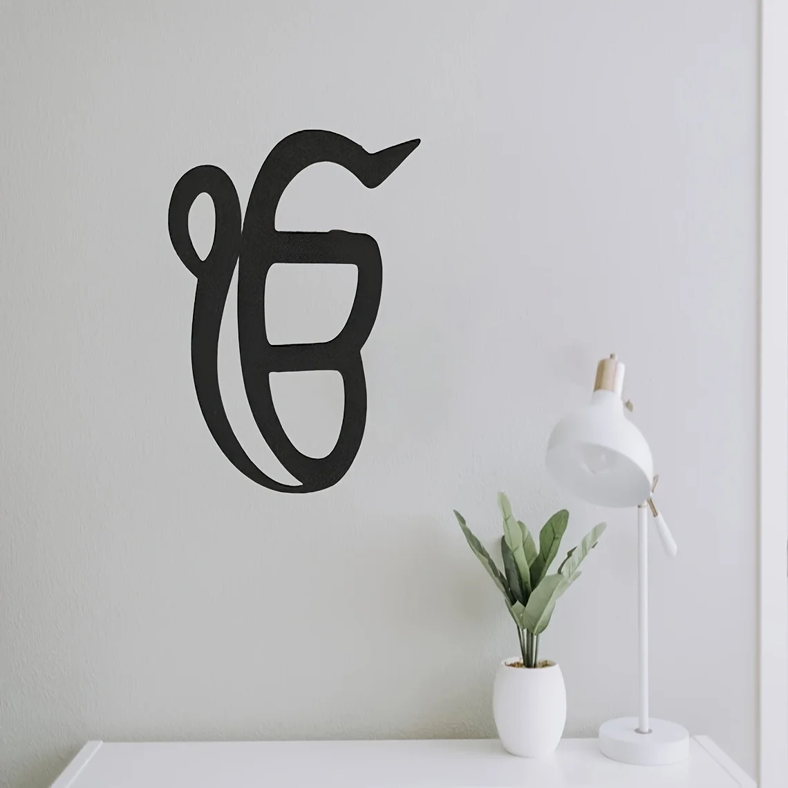 Metal Laser Cut Original Wall Mount Artwork for Bedroom, Sikh Home Decor, Father'S Day Gift Idea Vintage  Onkar Wall Art 1PC