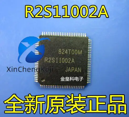 

2шт оригинальные новые R2S11002A R2S11002AFT