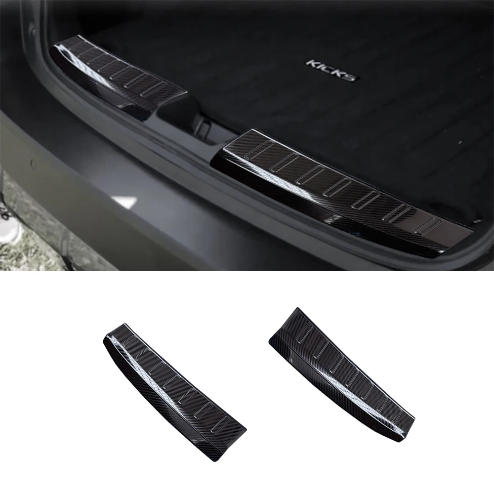 

Металлический узор из углеродного волокна, задний бампер, защитная крышка для багажной зоны для 2025 2026, аксессуары Nissan Kicks