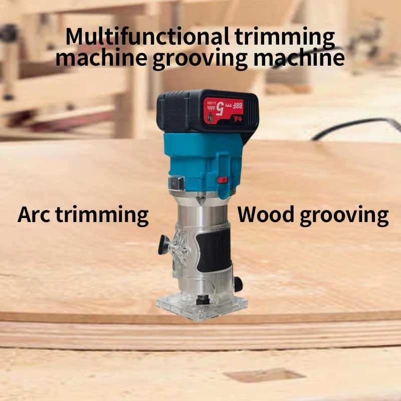 Brushless rechargeable trimming machine, lithium battery multi-functional woodworking board slotting tool, digging holes, openin