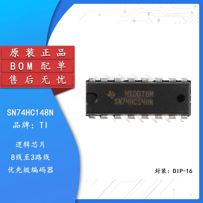 

5pcs Original authentic straight plug SN74HC148N DIP-16 signal switch multiplexer decoder chip