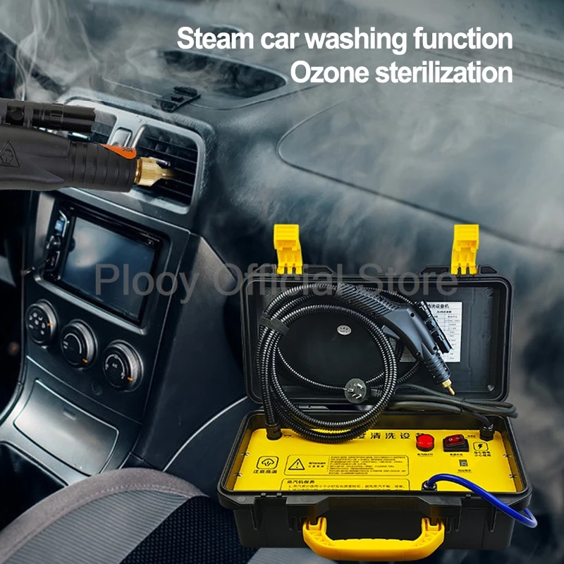 Myjka parowa 3000W Elektryczny odkurzacz parowy Wielofunkcyjny wysokociśnieniowy do klimatyzacji, usuwania par, czyszczenia wnętrza samochodu i domu