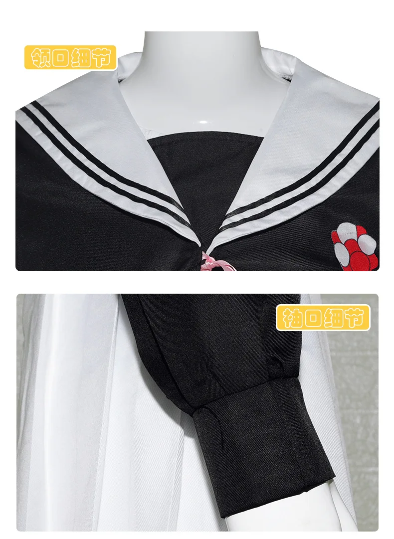 Anime Hoshikuzu Telepath Cosplay Costume pour filles, uniforme scolaire Konohoshi Umika, marin trempé, Halloween, fête de carnaval, jeu de rôle